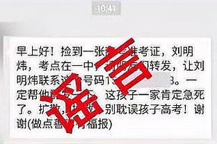 西甲积分榜：赫罗纳2分优势领跑，巴萨第四距榜首7分，皇马第二